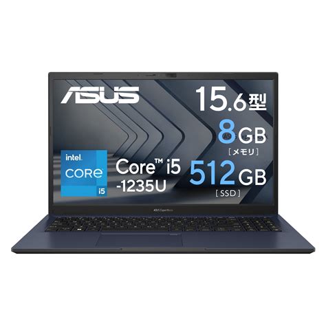 Asus ExpertBook B1 B1502CBA